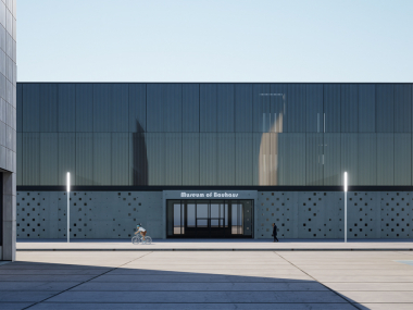 Bauhaus Museum Dessau, Architektur-Wettbewerb